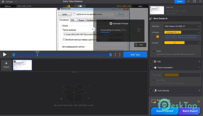 Download Digiarty Aiarty Video Enhancer  3.0 Free Full Activated